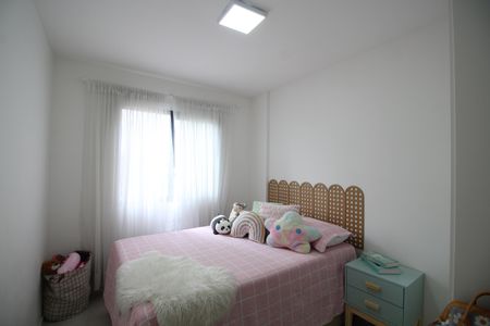 Apartamento à venda com 69m², 2 quartos e 1 vagaQuarto 1