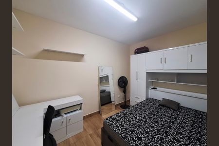Apartamento para alugar com 42m², 1 quarto e sem vaga Apartamento para alugar com 42m², 1 quarto e sem vagaQuarto