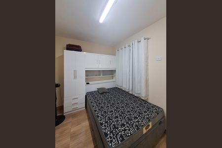 Apartamento para alugar com 42m², 1 quarto e sem vaga Apartamento para alugar com 42m², 1 quarto e sem vagaQuarto