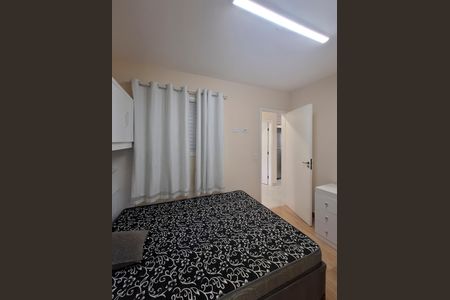 Apartamento para alugar com 42m², 1 quarto e sem vaga Apartamento para alugar com 42m², 1 quarto e sem vagaQuarto