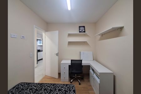 Apartamento para alugar com 42m², 1 quarto e sem vaga Apartamento para alugar com 42m², 1 quarto e sem vagaQuarto