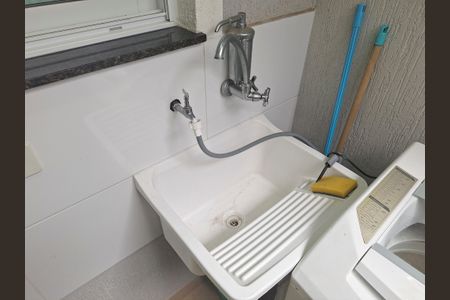 Apartamento para alugar com 42m², 1 quarto e sem vaga Apartamento para alugar com 42m², 1 quarto e sem vagaÁrea de Serviço