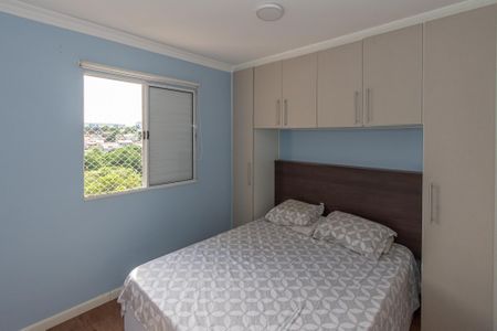 Suite  de apartamento para alugar com 2 quartos, 57m² em Residencial Joao Luiz, Hortolândia