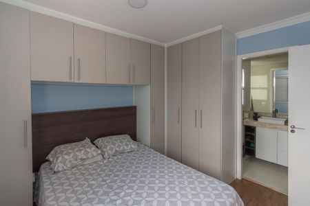 Suite  de apartamento para alugar com 2 quartos, 57m² em Residencial Joao Luiz, Hortolândia