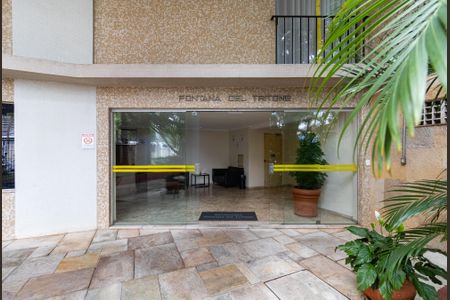 Apartamento à venda com 73m², 2 quartos e 1 vaga