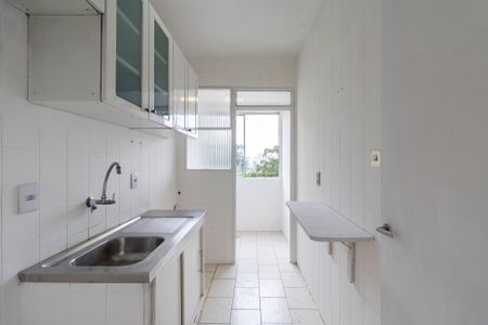 Apartamento à venda com 73m², 2 quartos e 1 vaga