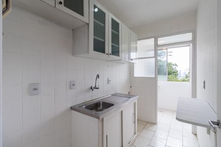 Apartamento à venda com 73m², 2 quartos e 1 vaga