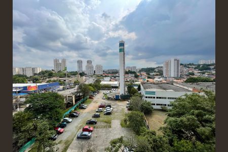 Apartamento para alugar com 55m², 2 quartos e 1 vagaVista