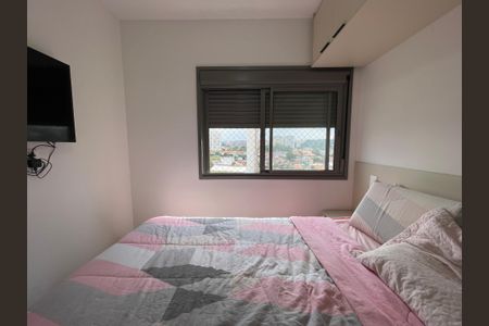 Apartamento para alugar com 55m², 2 quartos e 1 vagaQuarto 1