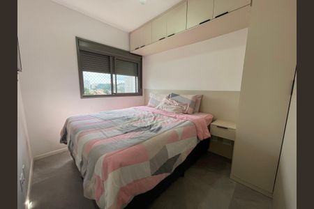 Apartamento para alugar com 55m², 2 quartos e 1 vagaQuarto 1