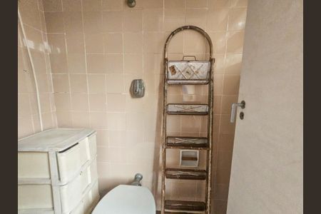 Apartamento para alugar com 75m², 2 quartos e 1 vagaÁrea de serviço 