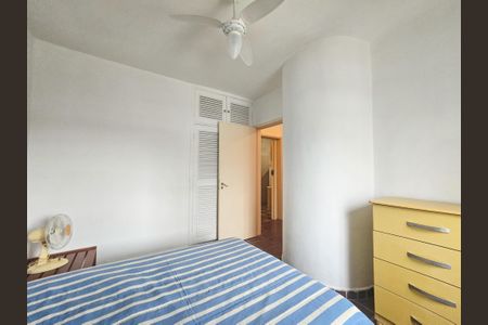 Apartamento para alugar com 75m², 2 quartos e 1 vagaQuarto 2