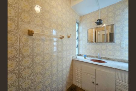 Apartamento para alugar com 75m², 2 quartos e 1 vagabanheiro