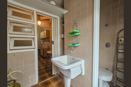 Apartamento para alugar com 75m², 2 quartos e 1 vagaÁrea de serviço 