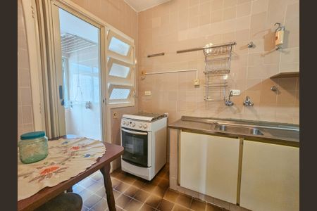 Apartamento para alugar com 75m², 2 quartos e 1 vagacozinha