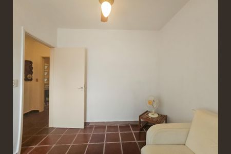 Apartamento para alugar com 75m², 2 quartos e 1 vagaQuarto 1