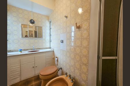 Apartamento para alugar com 75m², 2 quartos e 1 vagabanheiro 