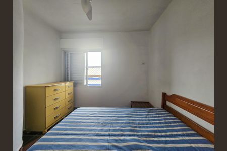 Apartamento para alugar com 75m², 2 quartos e 1 vagaQuarto 2