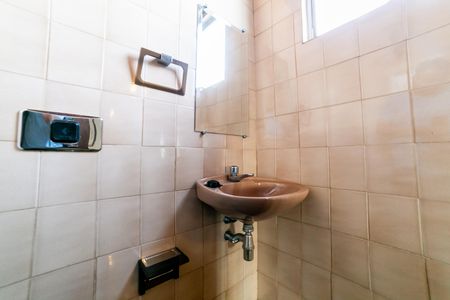 Apartamento à venda com 280m², 3 quartos e 2 vagas Apartamento à venda com 280m², 3 quartos e 2 vagasLavabo