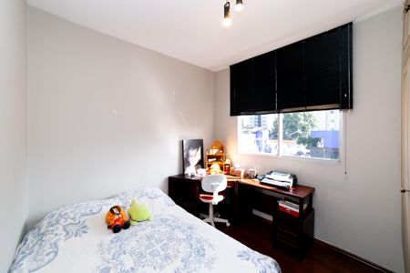 Apartamento à venda com 280m², 3 quartos e 2 vagas Apartamento à venda com 280m², 3 quartos e 2 vagasQuarto 3