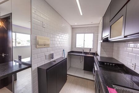 Apartamento para alugar com 37m², 2 quartos e sem vaga Apartamento para alugar com 37m², 2 quartos e sem vagaCozinha e Área de Serviço