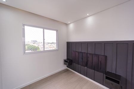 Apartamento para alugar com 37m², 2 quartos e sem vaga Apartamento para alugar com 37m², 2 quartos e sem vagaQuarto 2