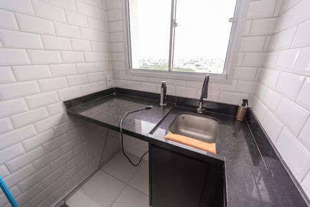 Apartamento para alugar com 37m², 2 quartos e sem vaga Apartamento para alugar com 37m², 2 quartos e sem vagaÁrea de Serviço