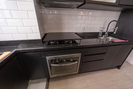 Apartamento para alugar com 37m², 2 quartos e sem vaga Apartamento para alugar com 37m², 2 quartos e sem vagaCozinha