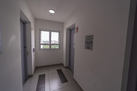 Apartamento para alugar com 37m², 2 quartos e sem vaga Apartamento para alugar com 37m², 2 quartos e sem vagaÁrea comum