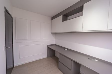 Apartamento para alugar com 37m², 2 quartos e sem vaga Apartamento para alugar com 37m², 2 quartos e sem vagaQuarto 1