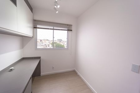 Apartamento para alugar com 37m², 2 quartos e sem vaga Apartamento para alugar com 37m², 2 quartos e sem vagaQuarto 1