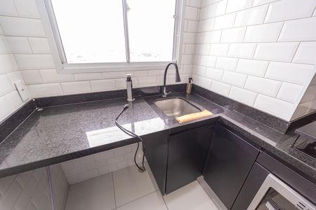 Apartamento para alugar com 37m², 2 quartos e sem vaga Apartamento para alugar com 37m², 2 quartos e sem vagaÁrea de Serviço