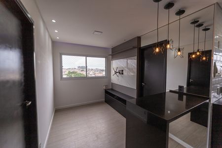 Apartamento para alugar com 37m², 2 quartos e sem vaga Apartamento para alugar com 37m², 2 quartos e sem vagaSala