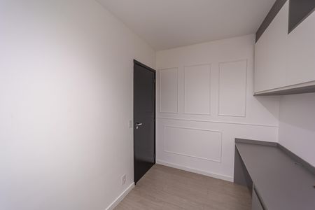 Apartamento para alugar com 37m², 2 quartos e sem vaga Apartamento para alugar com 37m², 2 quartos e sem vagaQuarto 1