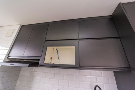 Apartamento para alugar com 37m², 2 quartos e sem vaga Apartamento para alugar com 37m², 2 quartos e sem vagaCozinha