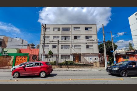 Apartamento para alugar com 85m², 2 quartos e 1 vagaFachada do Prédio