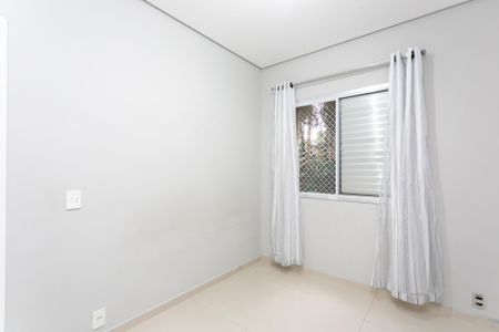 Apartamento para alugar com 52m², 2 quartos e 1 vaga Apartamento para alugar com 52m², 2 quartos e 1 vagaQuarto 2