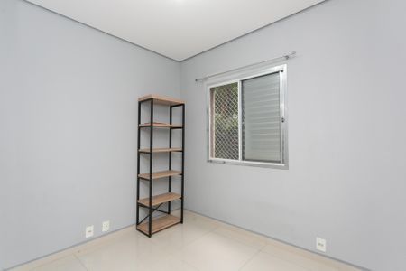 Apartamento para alugar com 52m², 2 quartos e 1 vaga Apartamento para alugar com 52m², 2 quartos e 1 vagaQuarto 1