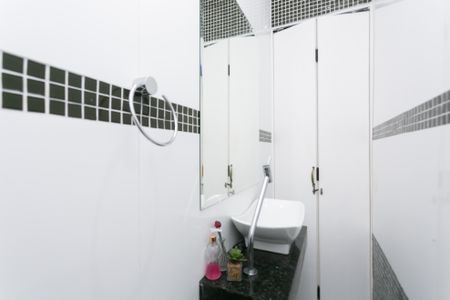 Apartamento para alugar com 52m², 2 quartos e 1 vaga Apartamento para alugar com 52m², 2 quartos e 1 vagaLavabo