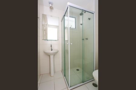 Apartamento para alugar com 52m², 2 quartos e 2 vagasBanheiro