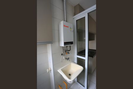 Apartamento para alugar com 52m², 2 quartos e 2 vagasÁrea de Serviço