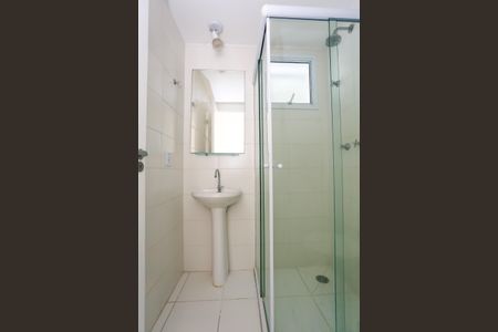 Apartamento para alugar com 52m², 2 quartos e 2 vagasBanheiro