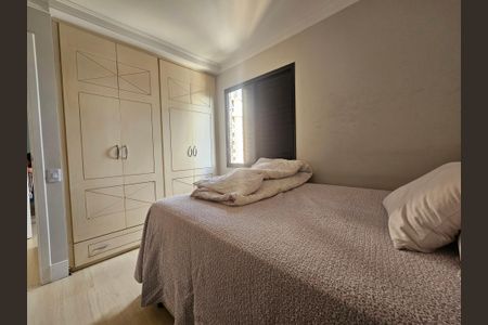 Apartamento à venda com 87m², 4 quartos e 2 vagasQuarto 1