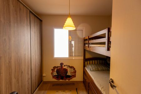 Casa de condomínio à venda com 101m², 2 quartos e 2 vagas Casa de condomínio à venda com 101m², 2 quartos e 2 vagasQuarto 2 - Suíte 2