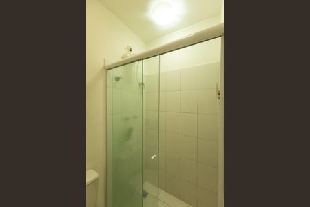 Casa de condomínio à venda com 101m², 2 quartos e 2 vagas Casa de condomínio à venda com 101m², 2 quartos e 2 vagasBanheiro da Suíte 1