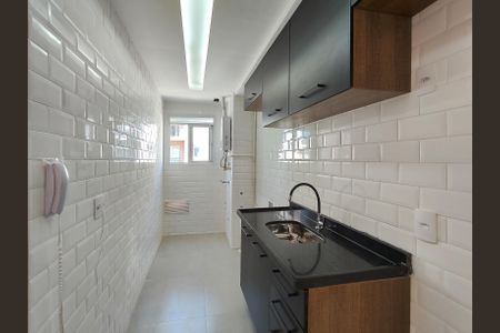 Apartamento para alugar com 42m², 2 quartos e 1 vaga Apartamento para alugar com 42m², 2 quartos e 1 vagaCozinha e Área de Serviço