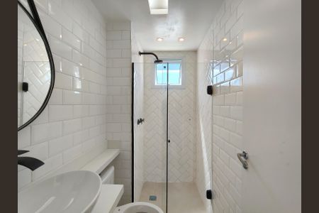 Apartamento para alugar com 42m², 2 quartos e 1 vaga Apartamento para alugar com 42m², 2 quartos e 1 vagaBanheiro