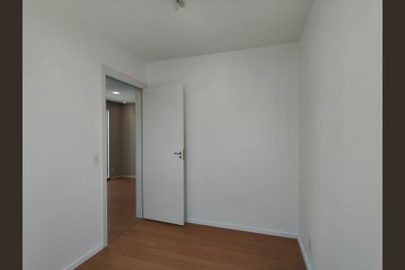 Apartamento para alugar com 42m², 2 quartos e 1 vaga Apartamento para alugar com 42m², 2 quartos e 1 vagaQuarto 1