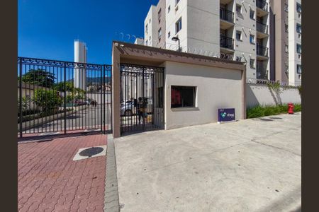 Apartamento para alugar com 42m², 2 quartos e 1 vaga Apartamento para alugar com 42m², 2 quartos e 1 vagaFachada e portaria