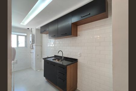 Apartamento para alugar com 42m², 2 quartos e 1 vaga Apartamento para alugar com 42m², 2 quartos e 1 vagaCozinha e Área de Serviço